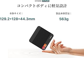 Amazon.co.jp: BOSGAME P3 PLUS ミニPC Ryzen 7 7840HS 32GB Amazon.co.jp: BOSGAME P3 PLUS ミニPC Ryzen 7 7840HS 32GB